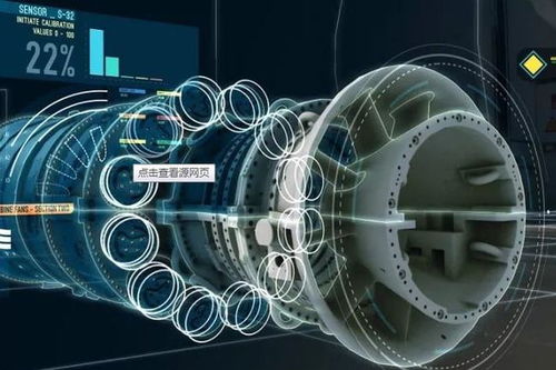 A股獨占鰲頭的8只數(shù)字孿生龍頭 元宇宙核心技術(shù)與數(shù)字服務(wù)新標桿