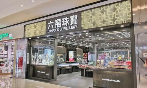 七夕送禮 保真、大牌、有面子？2021年十大黃金首飾品牌權威盤點